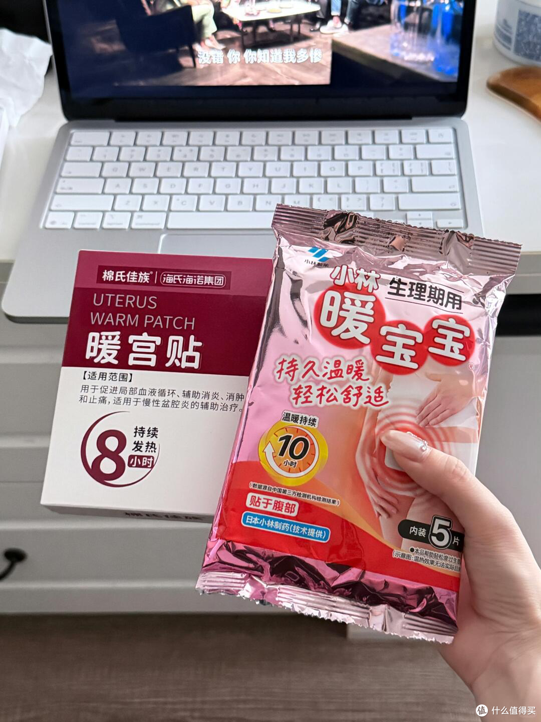降温后我靠这6件50元内的好物续命,件件踩过坑才敢推