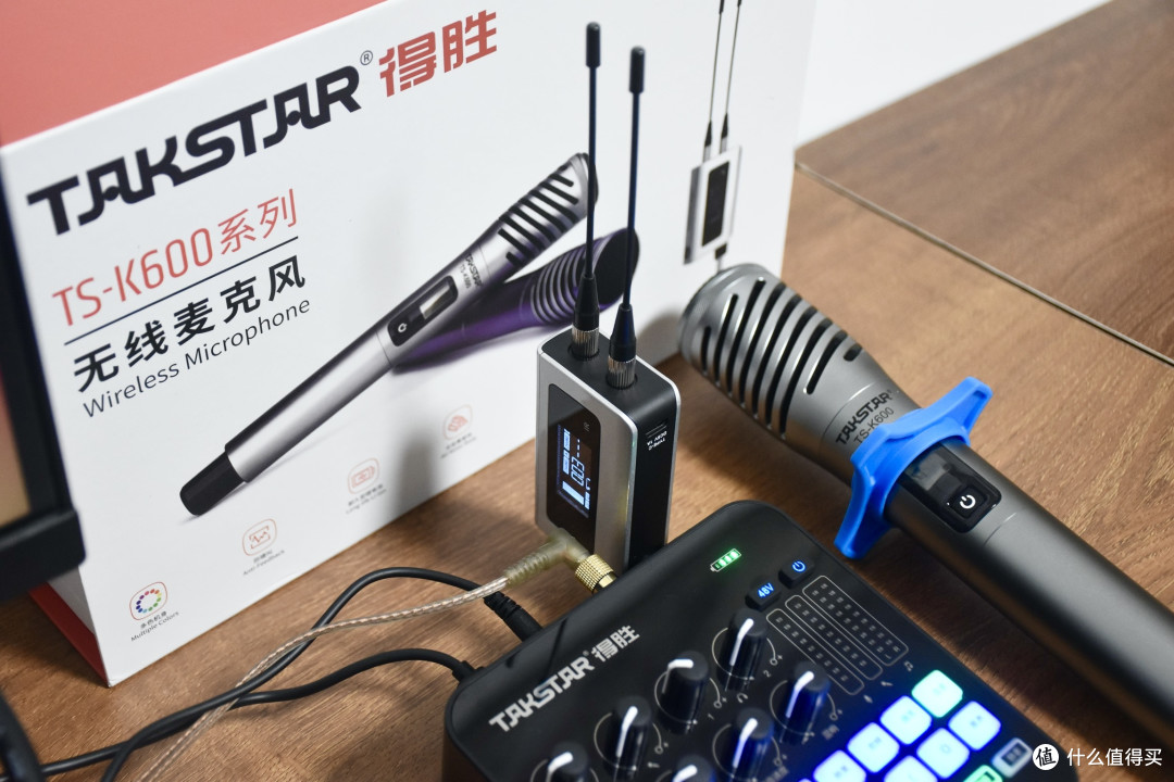得胜K601评测：30米稳定传输，10小时续航，K歌直播户外一麦搞定