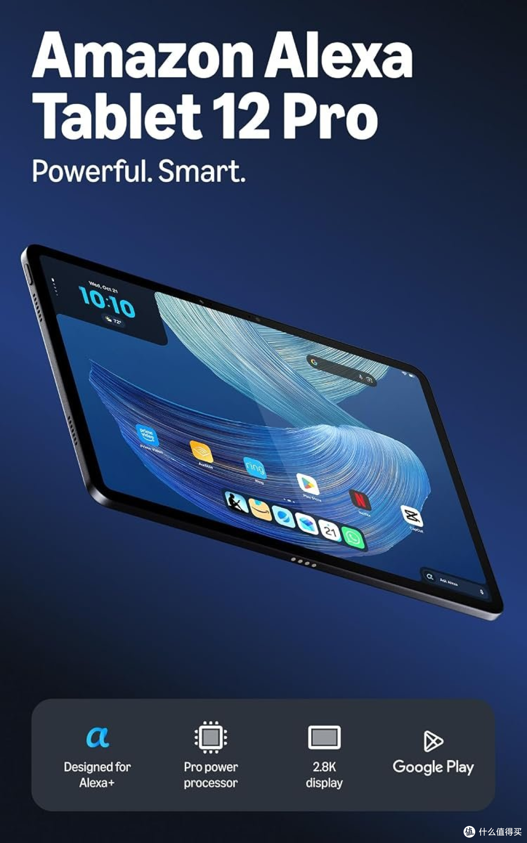 Alexa Tablet 12 Pro 官方产品图，标注为 Alexa+ 设计、Pro 性能芯片、2.8K 屏与 Google Play。图源：Amazon 官方商品页