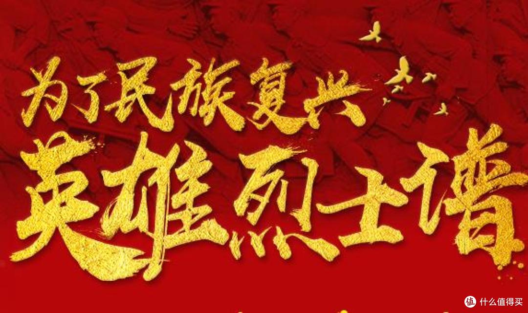 昆仑关大捷后一个月,副军长郑作民死在撤退路上