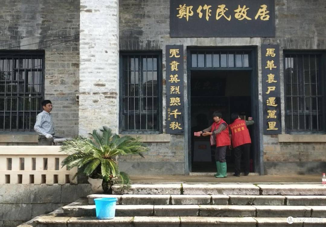 昆仑关大捷后一个月,副军长郑作民死在撤退路上