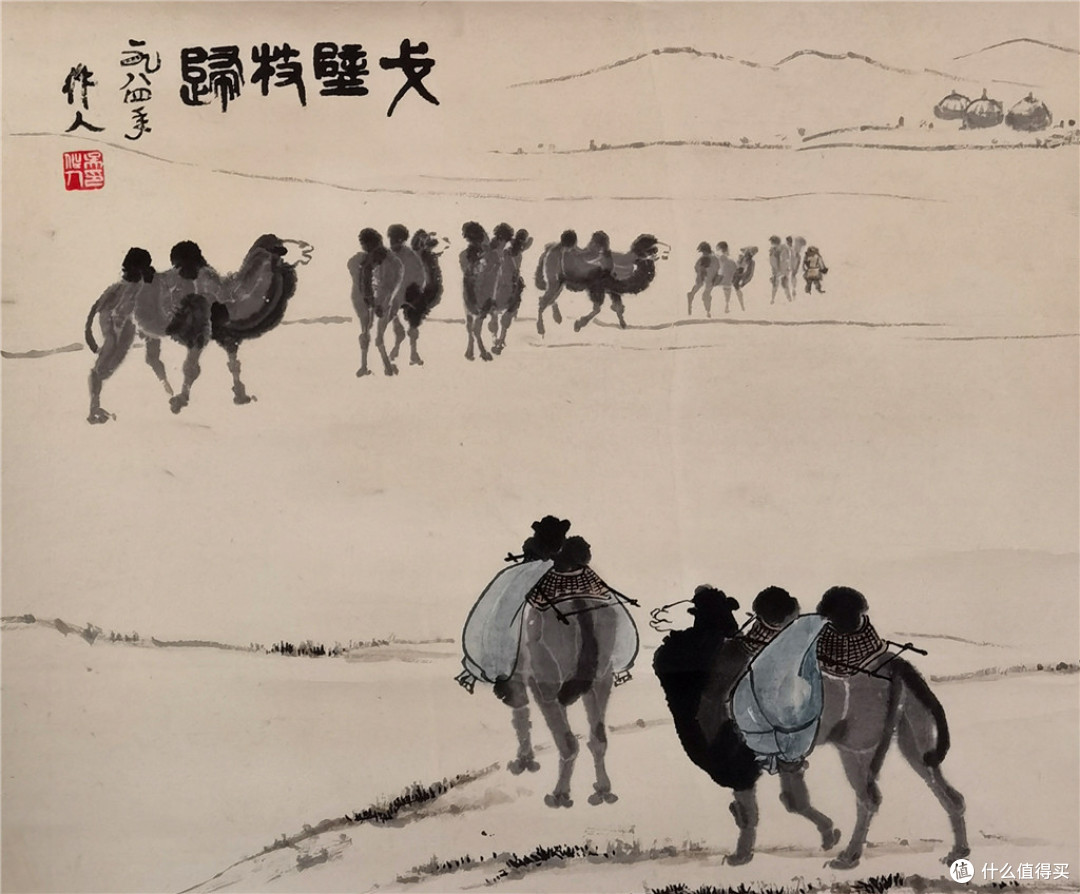 画油画的吴作人,凭什么进了“作品不准出境”名单