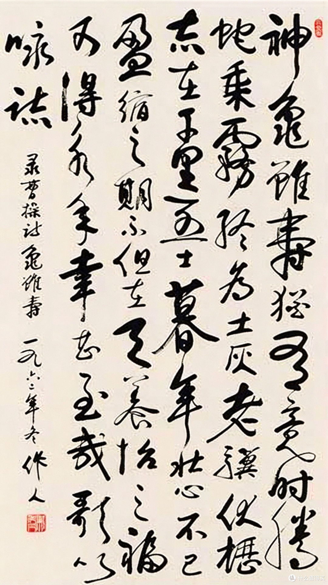 画油画的吴作人,凭什么进了“作品不准出境”名单