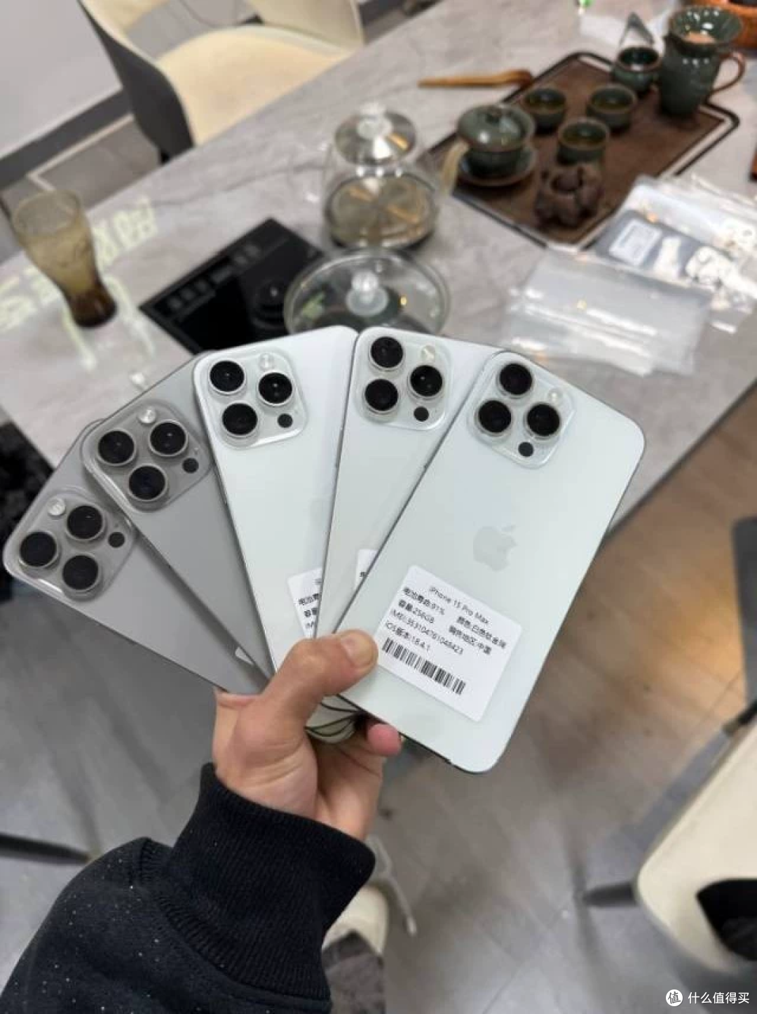 1180元的15 Pro Max，游戏机这三个字什么意思？