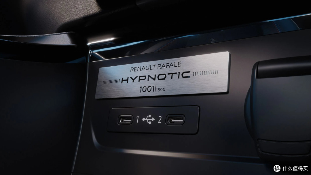 起售价49万,限量1500台,雷诺发布Rafale Hypnotic,史上最贵SUV
