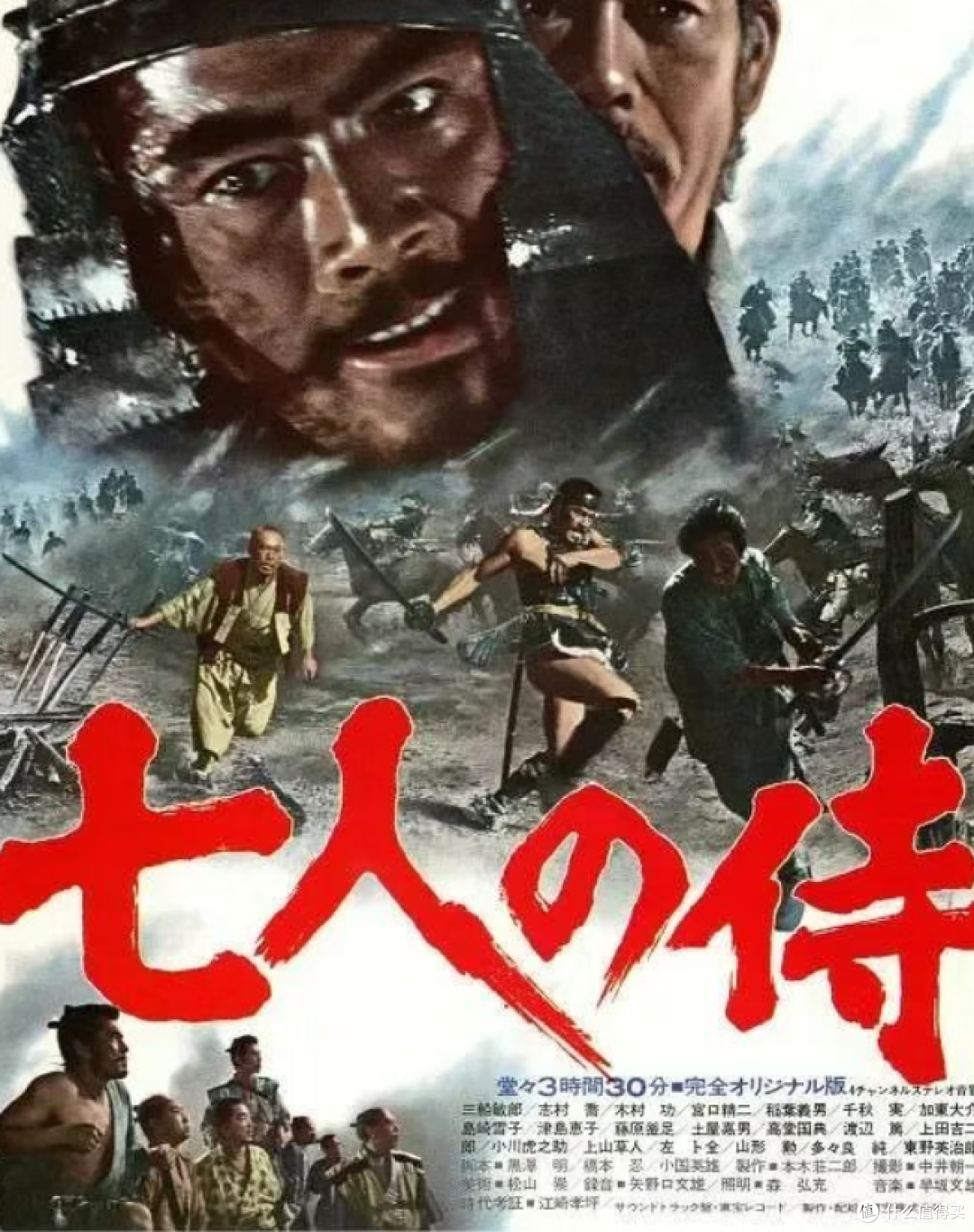 14个国家，14部影史封神之作：一张跨越世界电影的巅峰片单