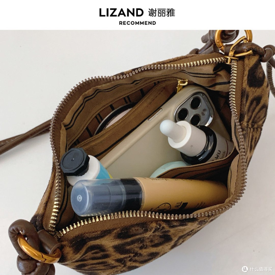 豹纹牛角斜挎小包 简单说说