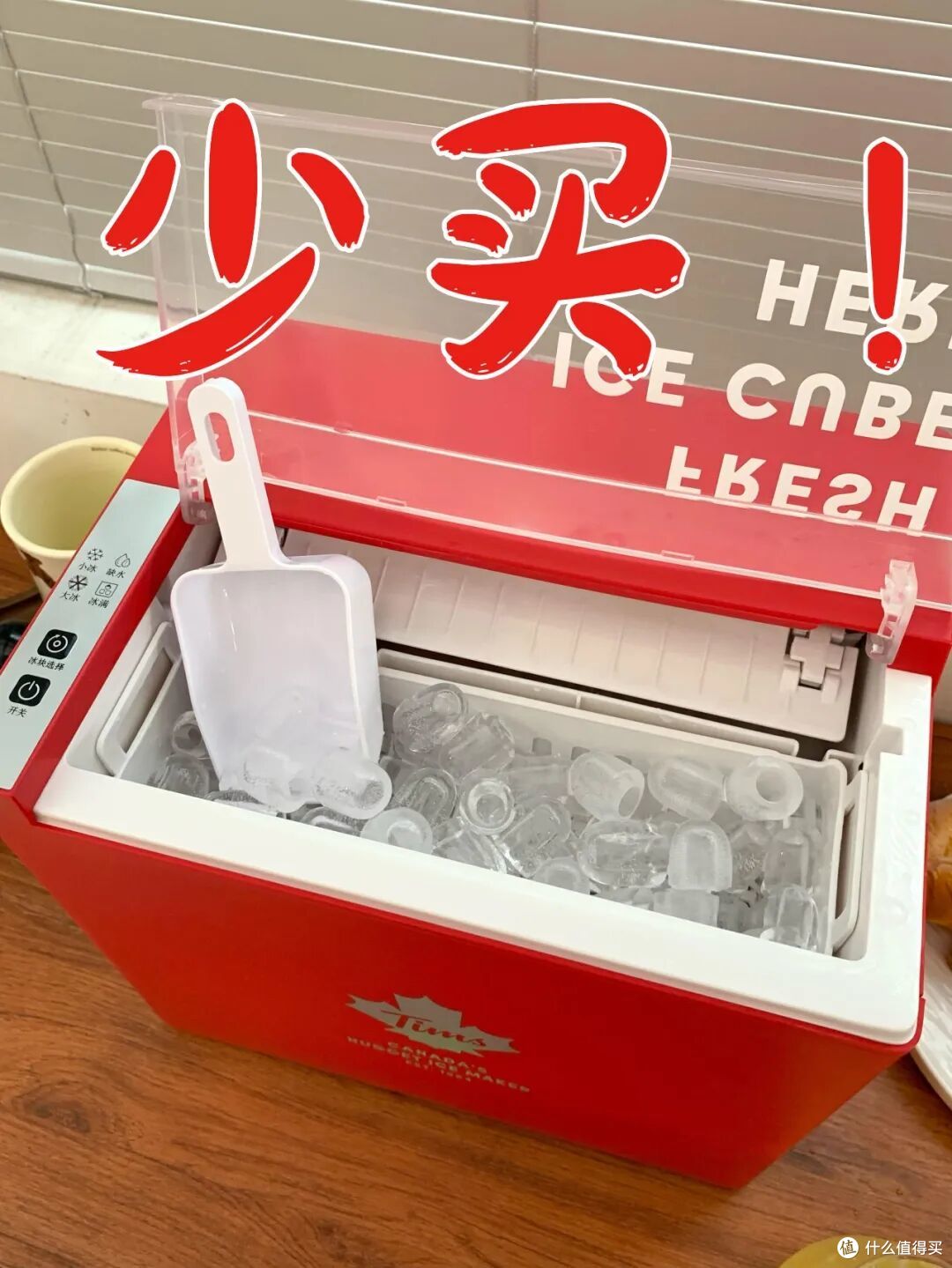 正在热销的4个鸡肋家电,快速收割你的钱包,网友:都是智商税