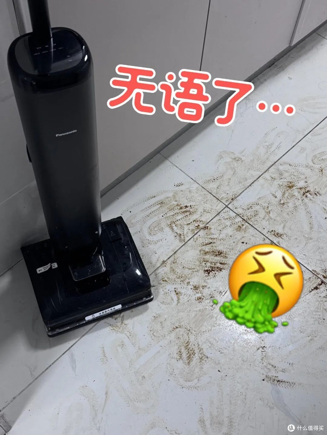 正在热销的4个鸡肋家电,快速收割你的钱包,网友:都是智商税