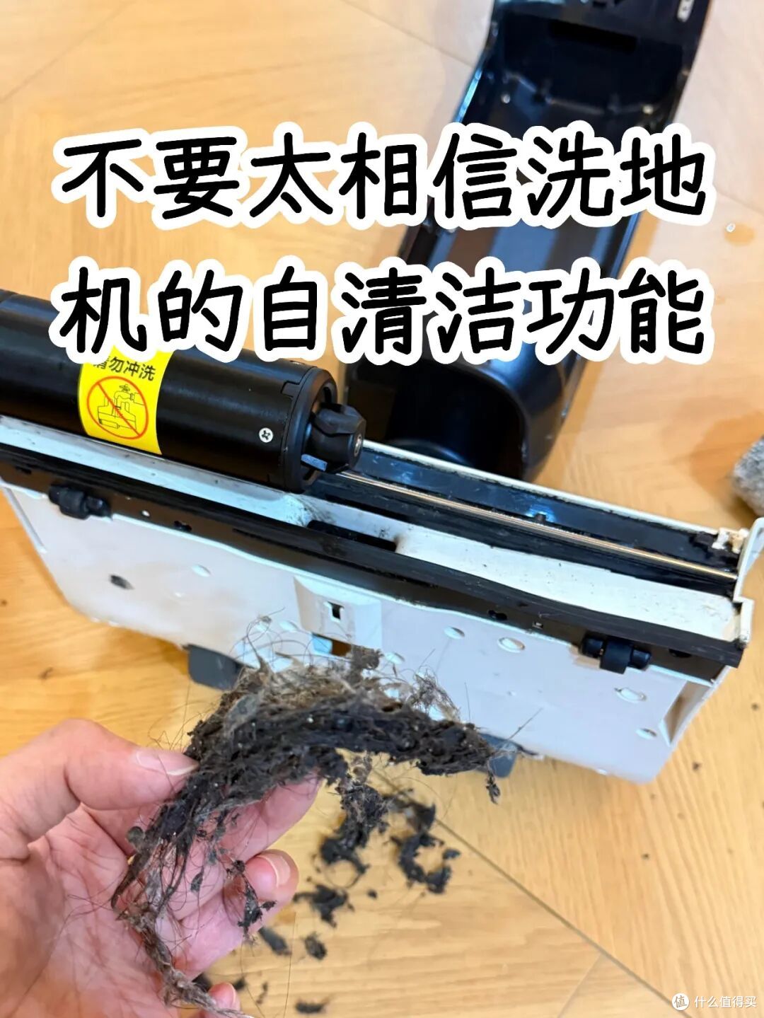 正在热销的4个鸡肋家电,快速收割你的钱包,网友:都是智商税