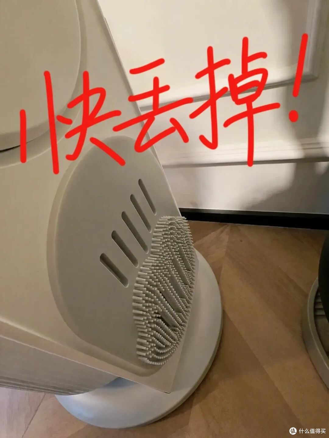 正在热销的4个鸡肋家电,快速收割你的钱包,网友:都是智商税