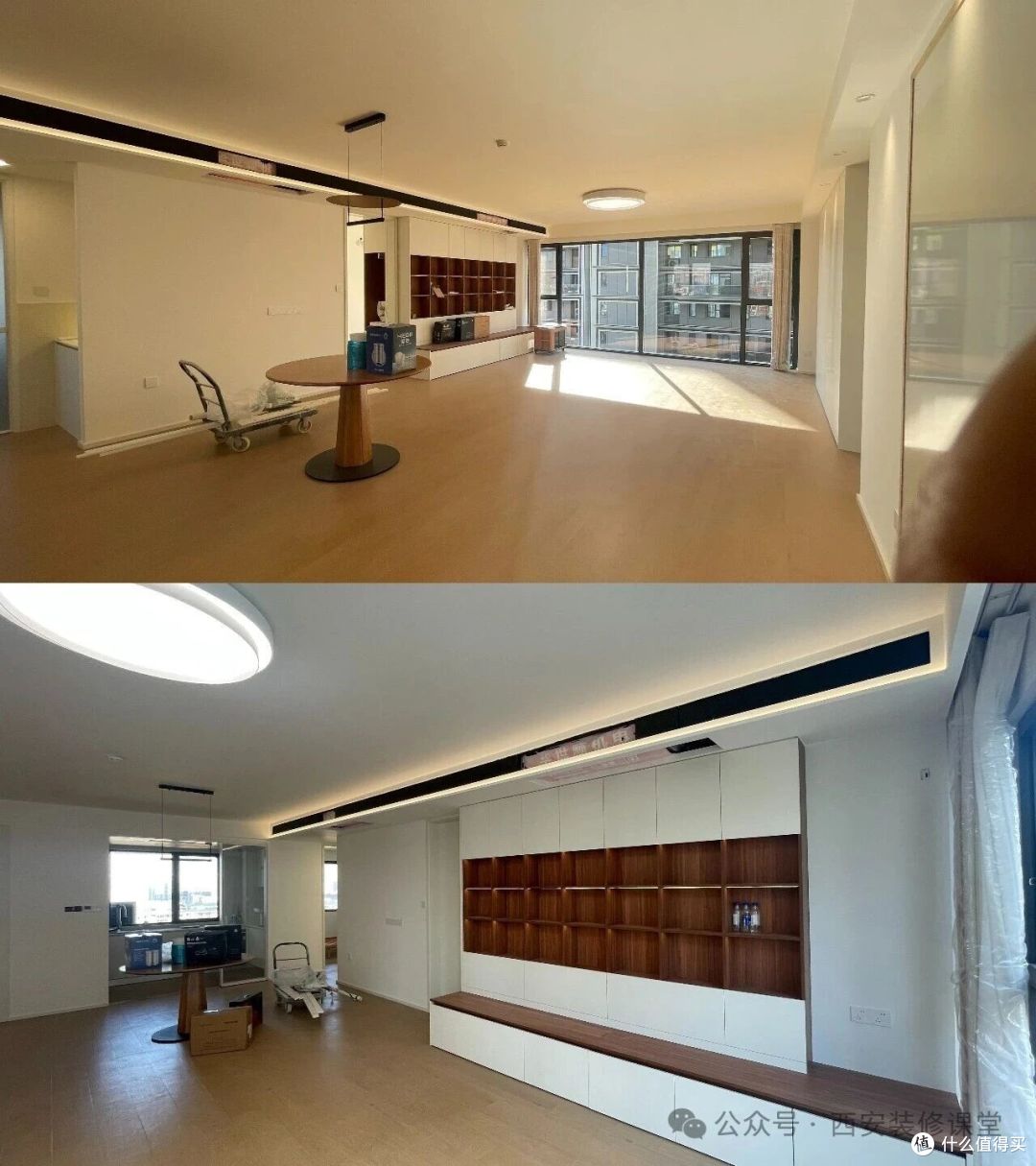 143m²全包,装修前后对比