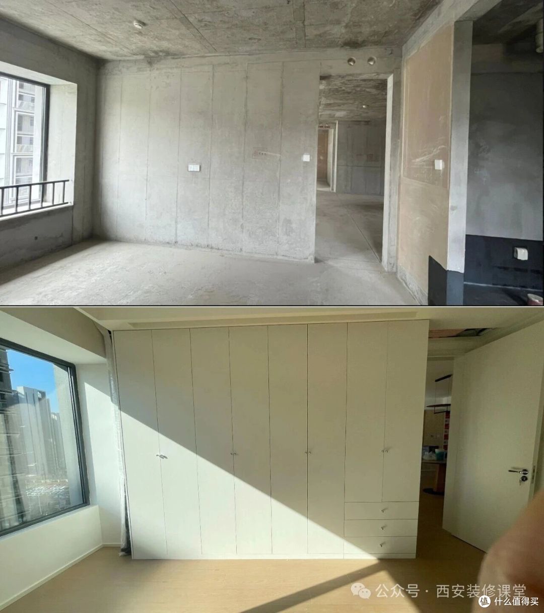 143m²全包,装修前后对比
