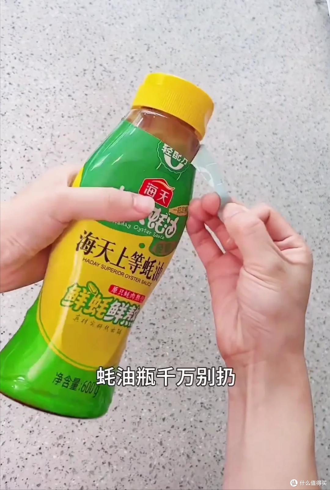 这到底是谁发明的家务邪修清洁法？不花一分钱，轻松让家里变干净