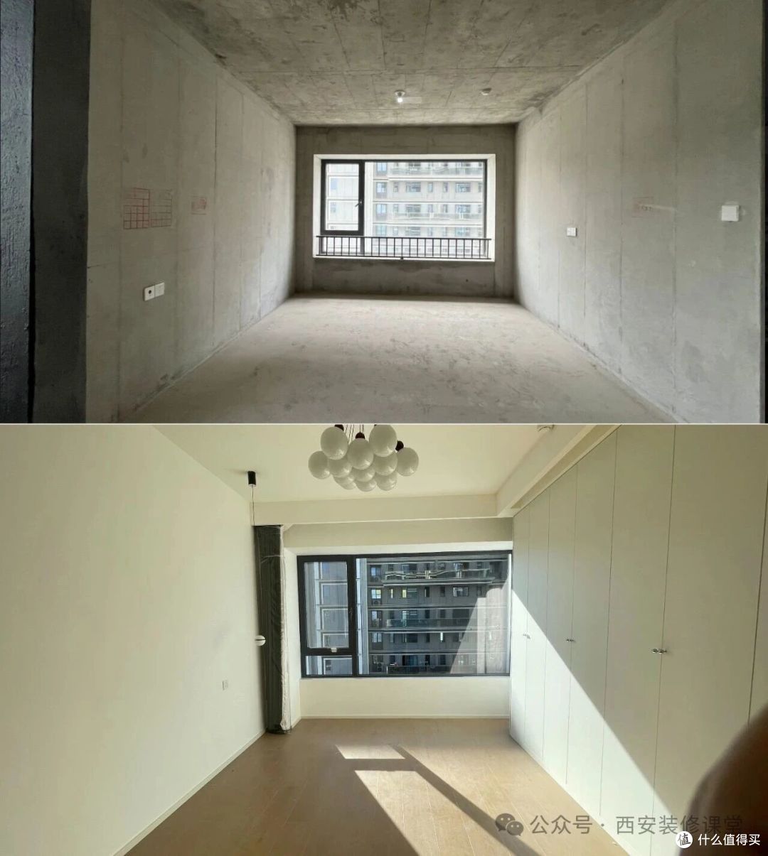 143m²全包,装修前后对比