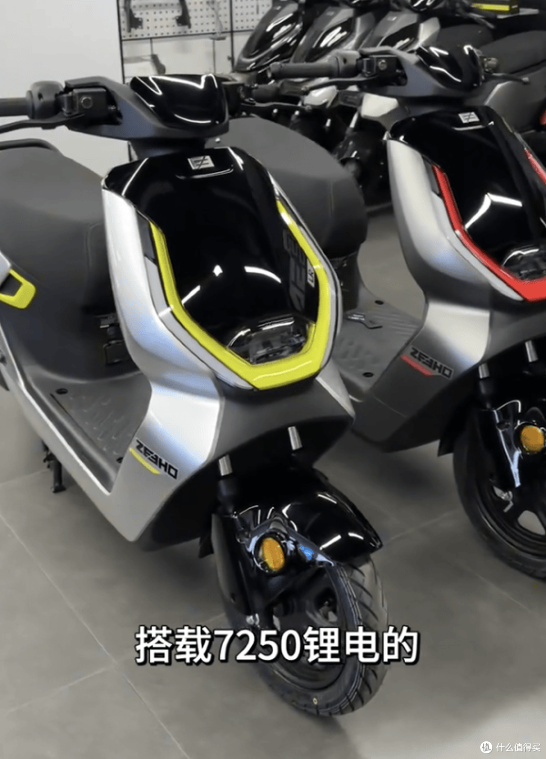 6799元!极核AE3 LR三大升级,大锂电、长续航、快充一次补齐!