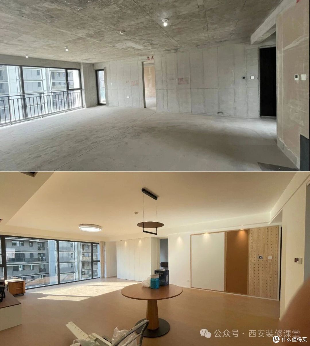 143m²全包,装修前后对比