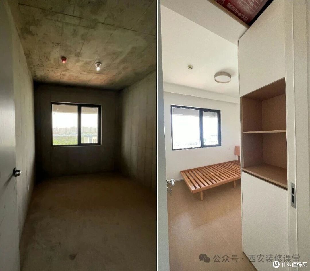 143m²全包,装修前后对比