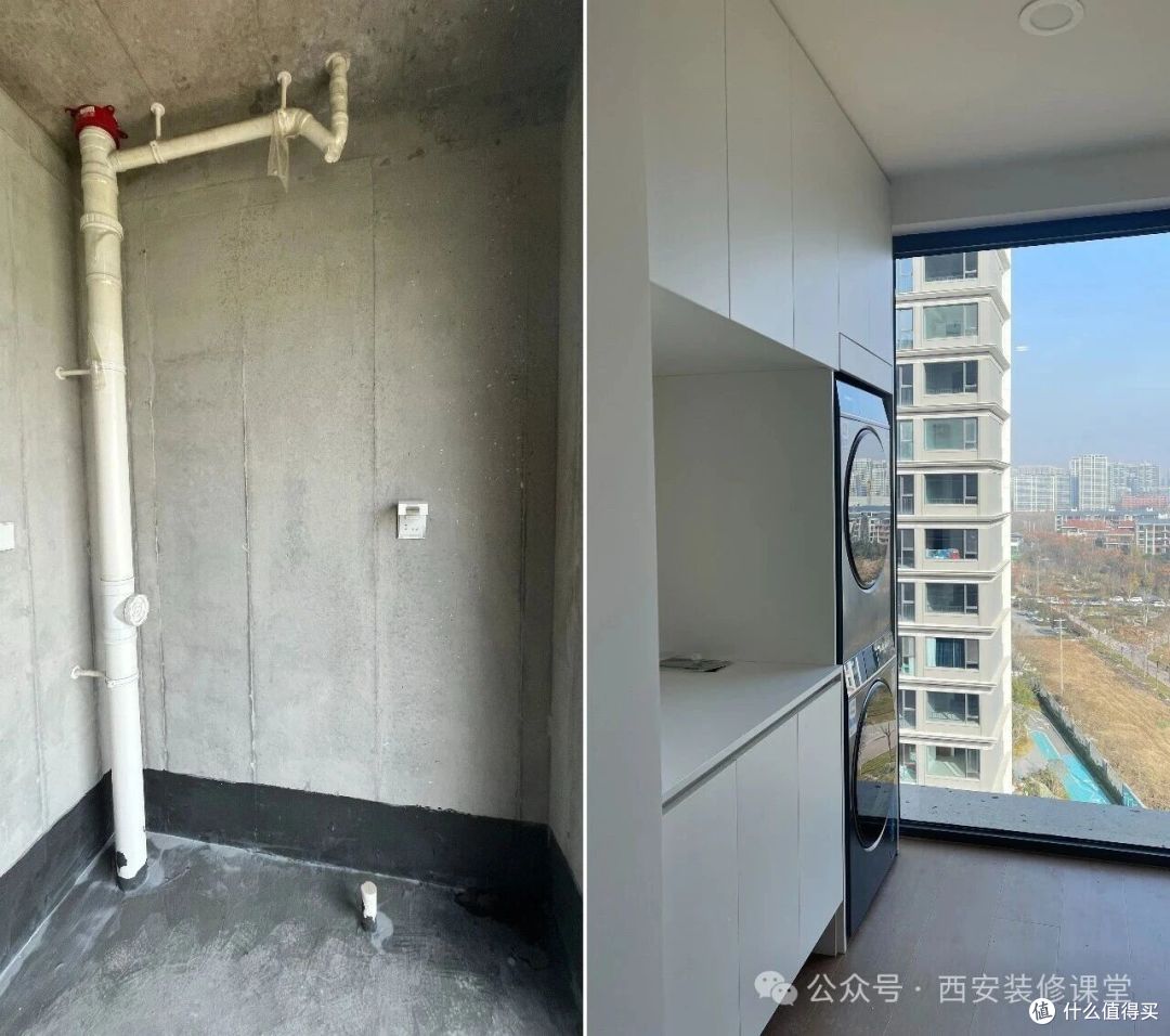 143m²全包,装修前后对比