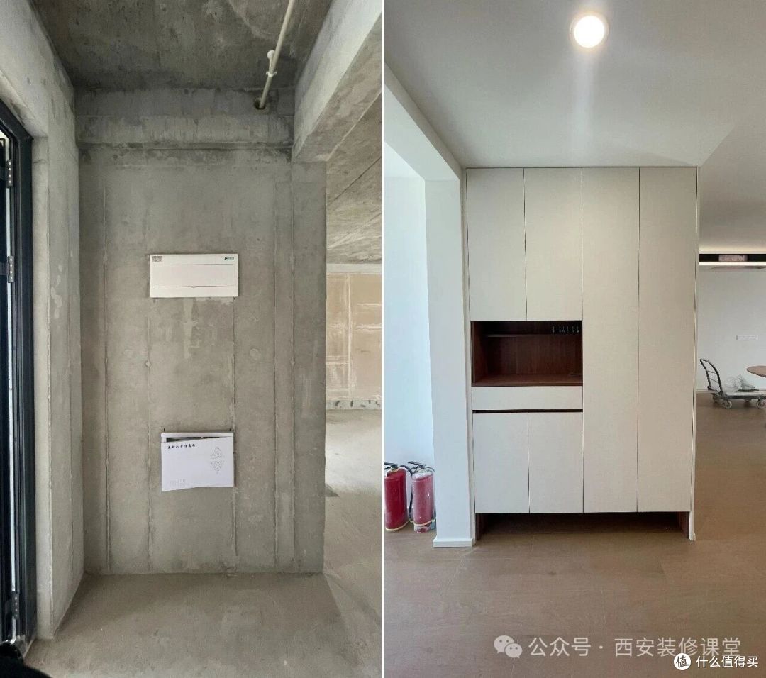 143m²全包，装修前后对比