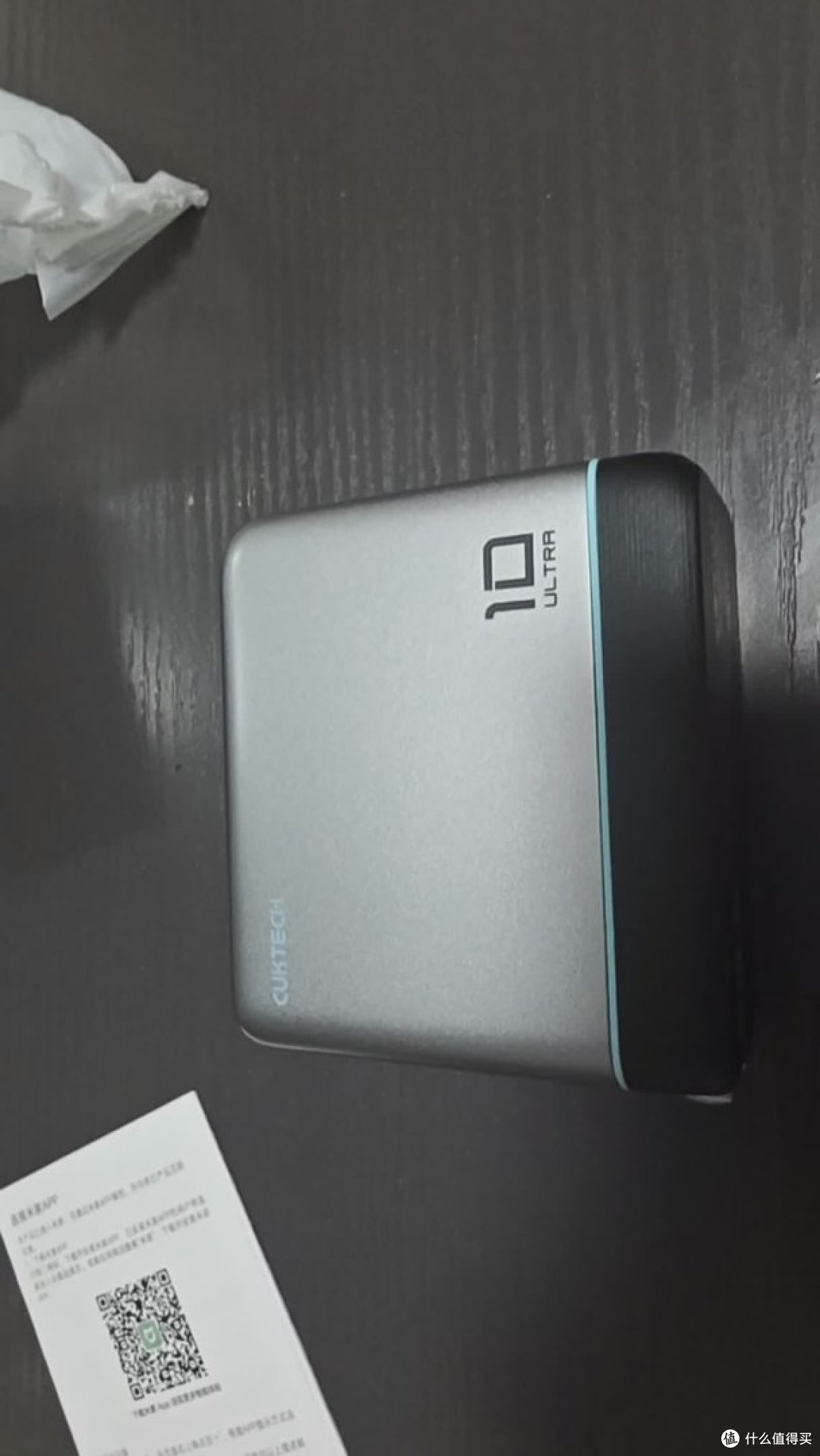 酷态科10号Ultra用户实拍：机身CUKTECH 10 ULTRA标识