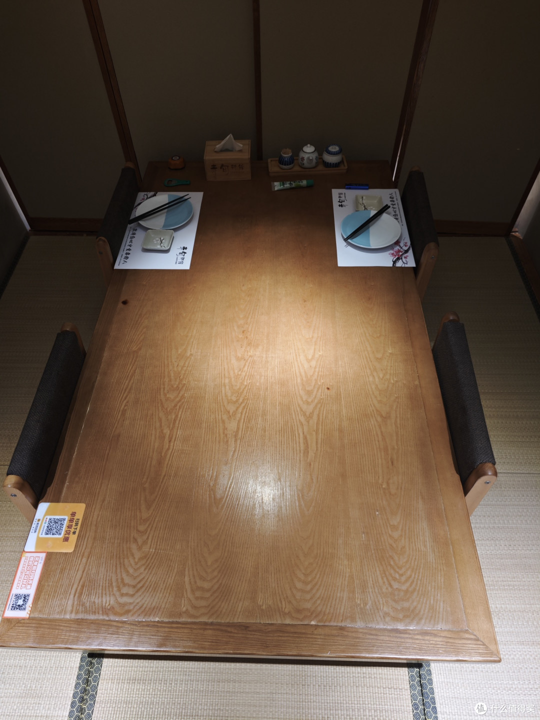 我的第一次日料：酒298元，菜人均300，吃完拉了肚子，感觉挺亏。