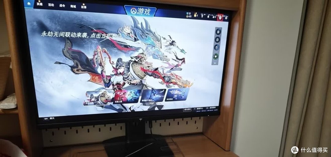 KTC H27T22S-3 Pro用户实拍：永劫无间主界面实机画面