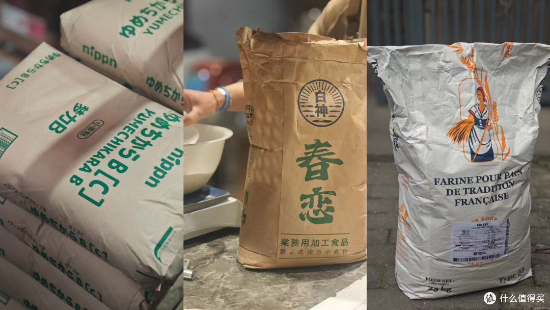 我自己陆续买的大包装