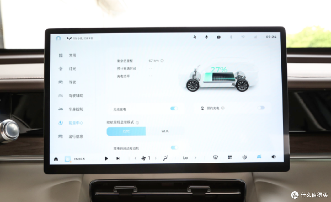 星光L怎么样,车主自驾分享:提车近万公里的真实用车口碑