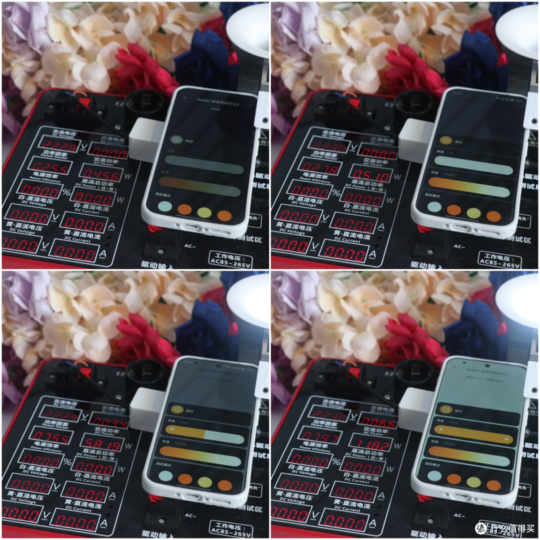 热门无框射灯横评|星月影 Zen5 / 易来 T4/lipro E2 怎么选?