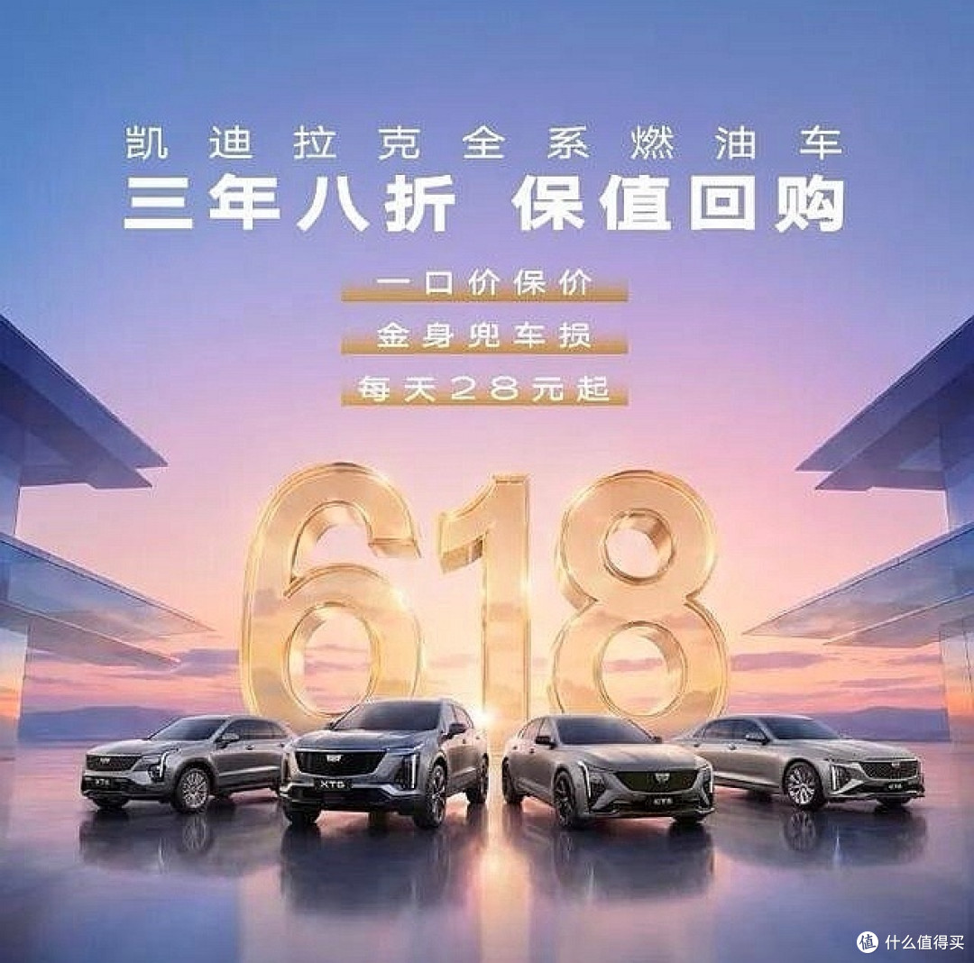 9月纯电保值率太魔幻,一年榜国产封神,三年榜特斯拉包圆