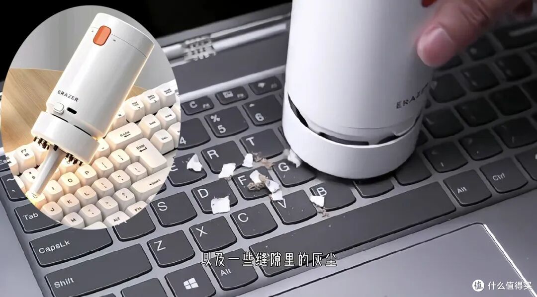 便宜到离谱的手持吸尘器！内含21种清洁套件，只卖15元