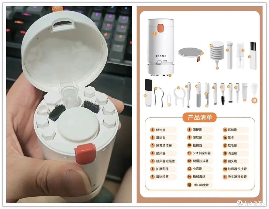 便宜到离谱的手持吸尘器！内含21种清洁套件，只卖15元