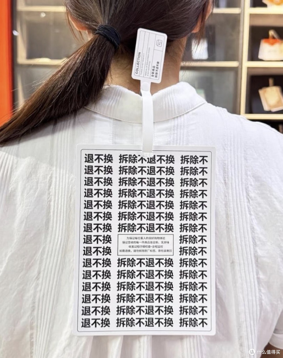匹克怎么也剪吊牌了?女装2.4米防蹭穿操作,连运动品牌都抄来了