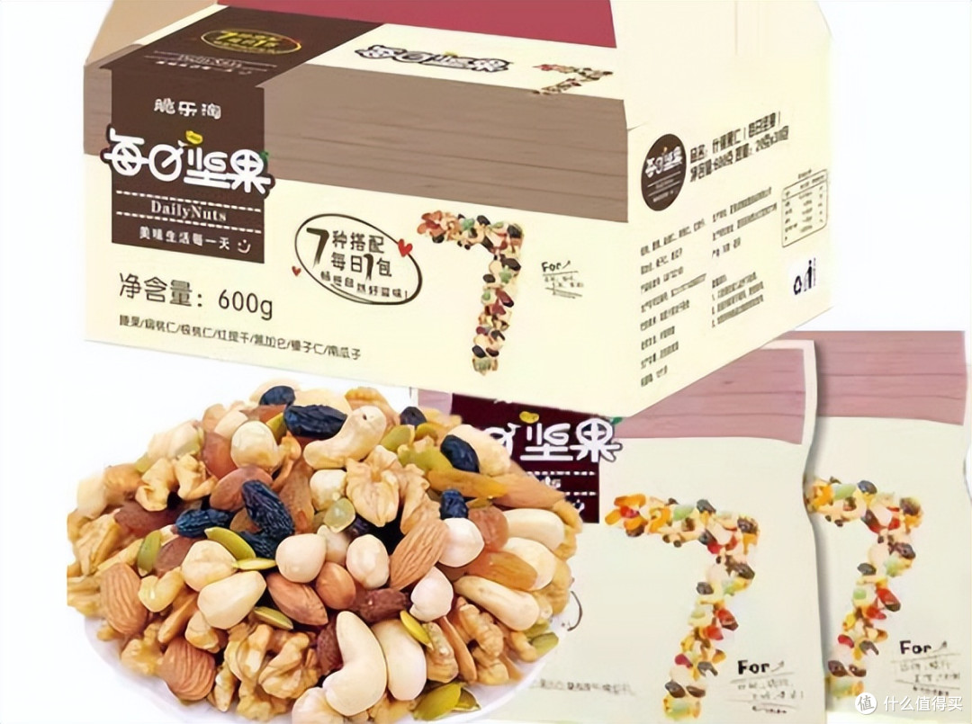 办公室零食怎么选?深秋最值得囤的5款健康零食种草(不踩雷版)
