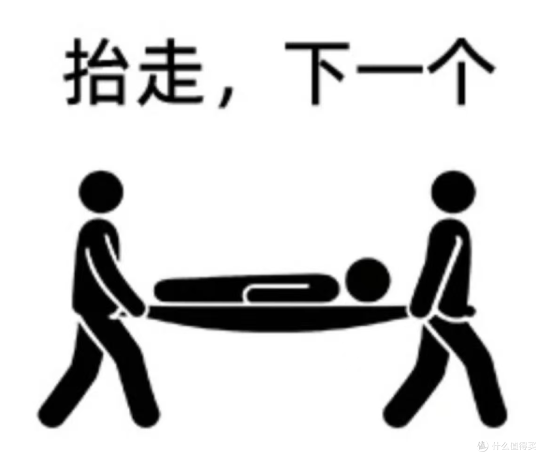 《美人余》就是拉长版短剧，槽点密密麻麻