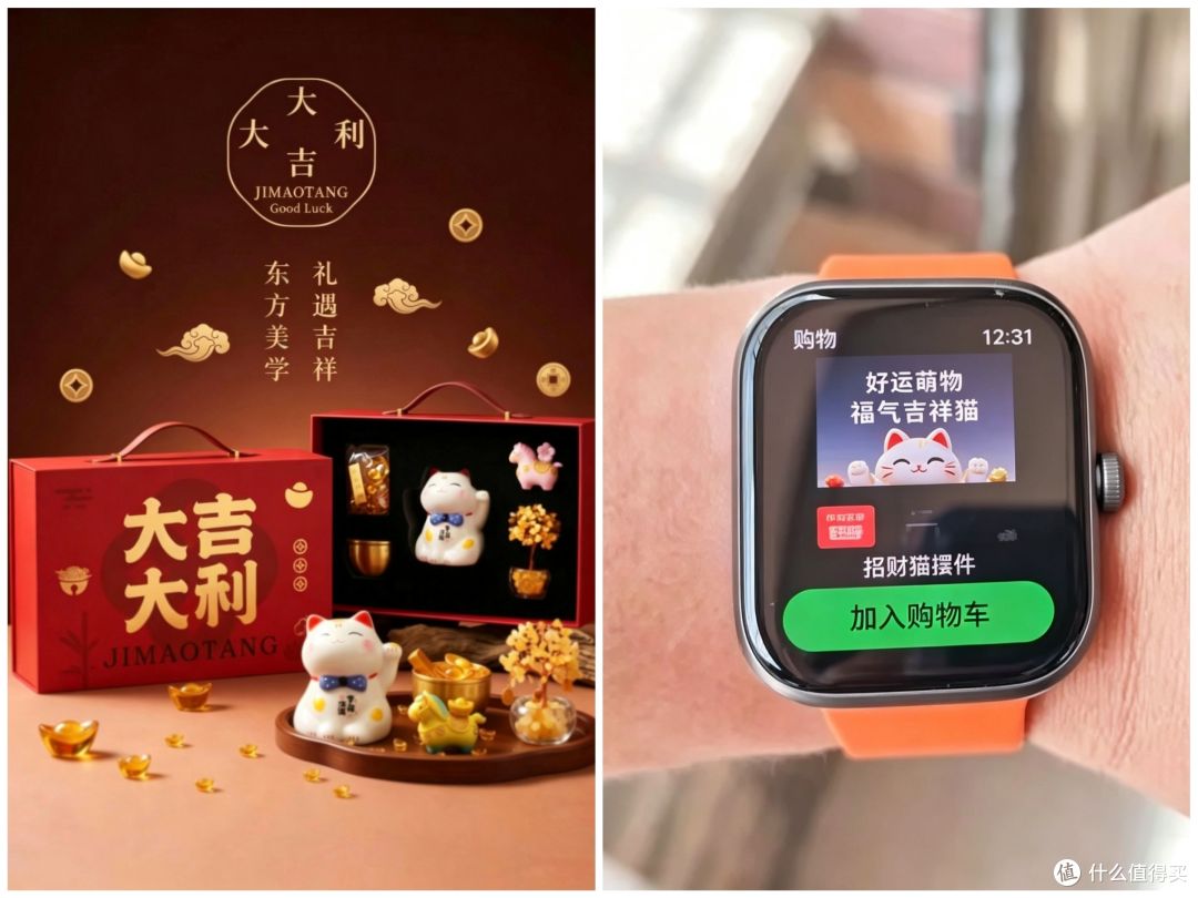 少掏手机！光帆AI三体联名穿戴套装实测：耳机形态的随身AI助理
