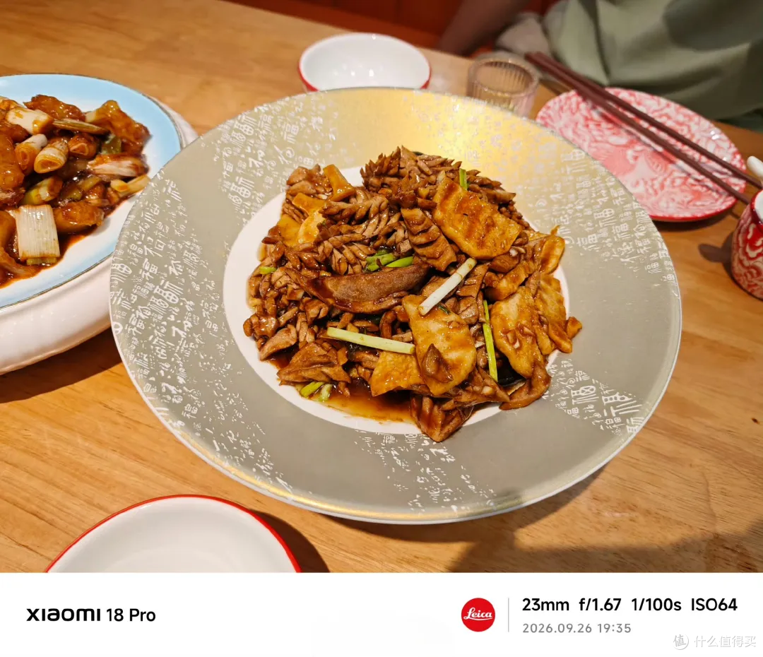 不吹不黑,小米18 Pro使用了9天,说一下使用体验