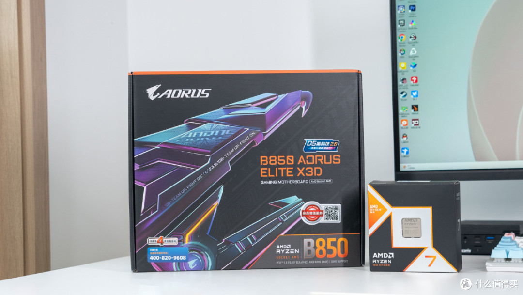 技嘉 B850 电竞雕 X3D:中端主板能否驾驭 X3D 鸡血模式 2.0?