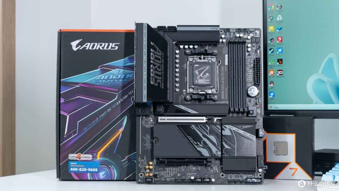 技嘉 B850 电竞雕 X3D:中端主板能否驾驭 X3D 鸡血模式 2.0?