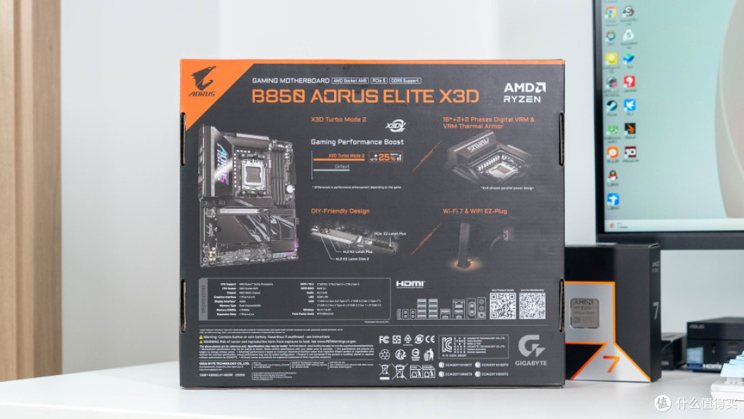 技嘉 B850 电竞雕 X3D:中端主板能否驾驭 X3D 鸡血模式 2.0?