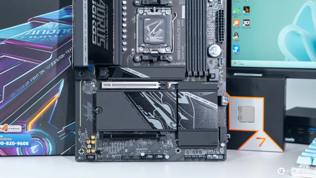 技嘉 B850 电竞雕 X3D:中端主板能否驾驭 X3D 鸡血模式 2.0?