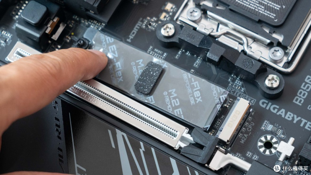 技嘉 B850 电竞雕 X3D:中端主板能否驾驭 X3D 鸡血模式 2.0?