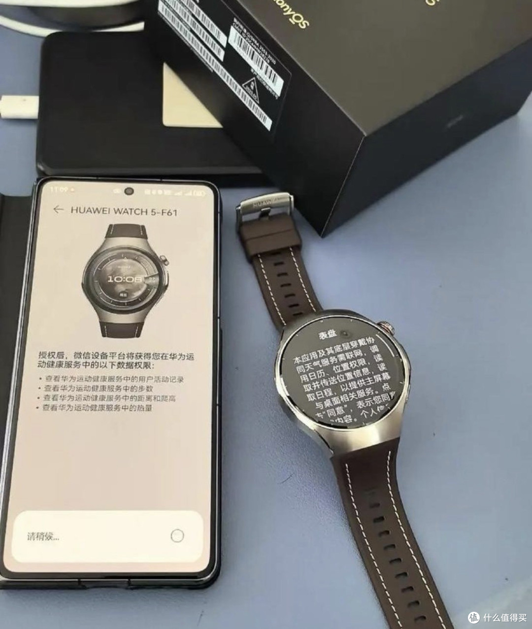 首发 2699 跌到一千五六,华为 WATCH 5 现在还值得买吗?