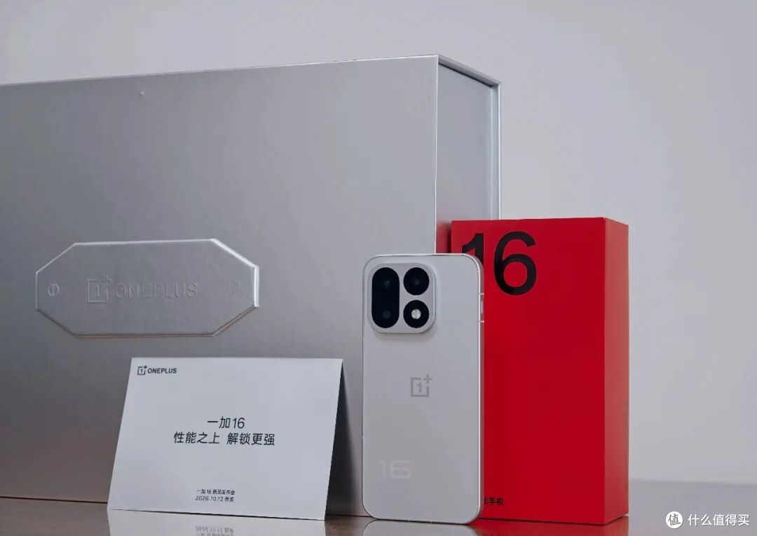 一加16又放大招,9000mAh这次太狠了
