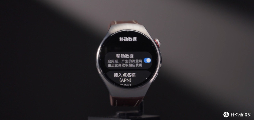 首发 2699 跌到一千五六,华为 WATCH 5 现在还值得买吗?