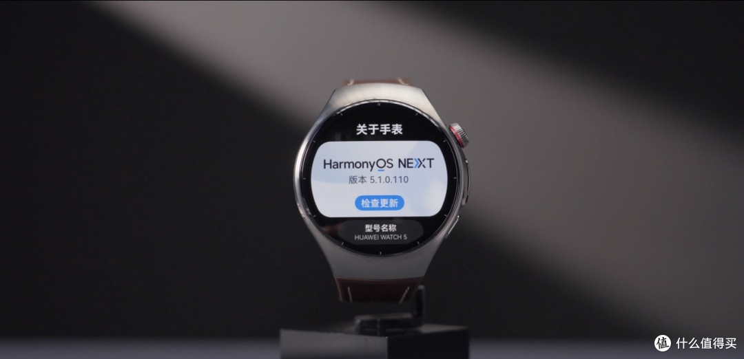 首发 2699 跌到一千五六,华为 WATCH 5 现在还值得买吗?