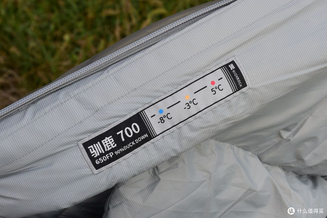 有了睡袋,解锁露营就这么简单!天石驯鹿700鸭绒睡袋体验