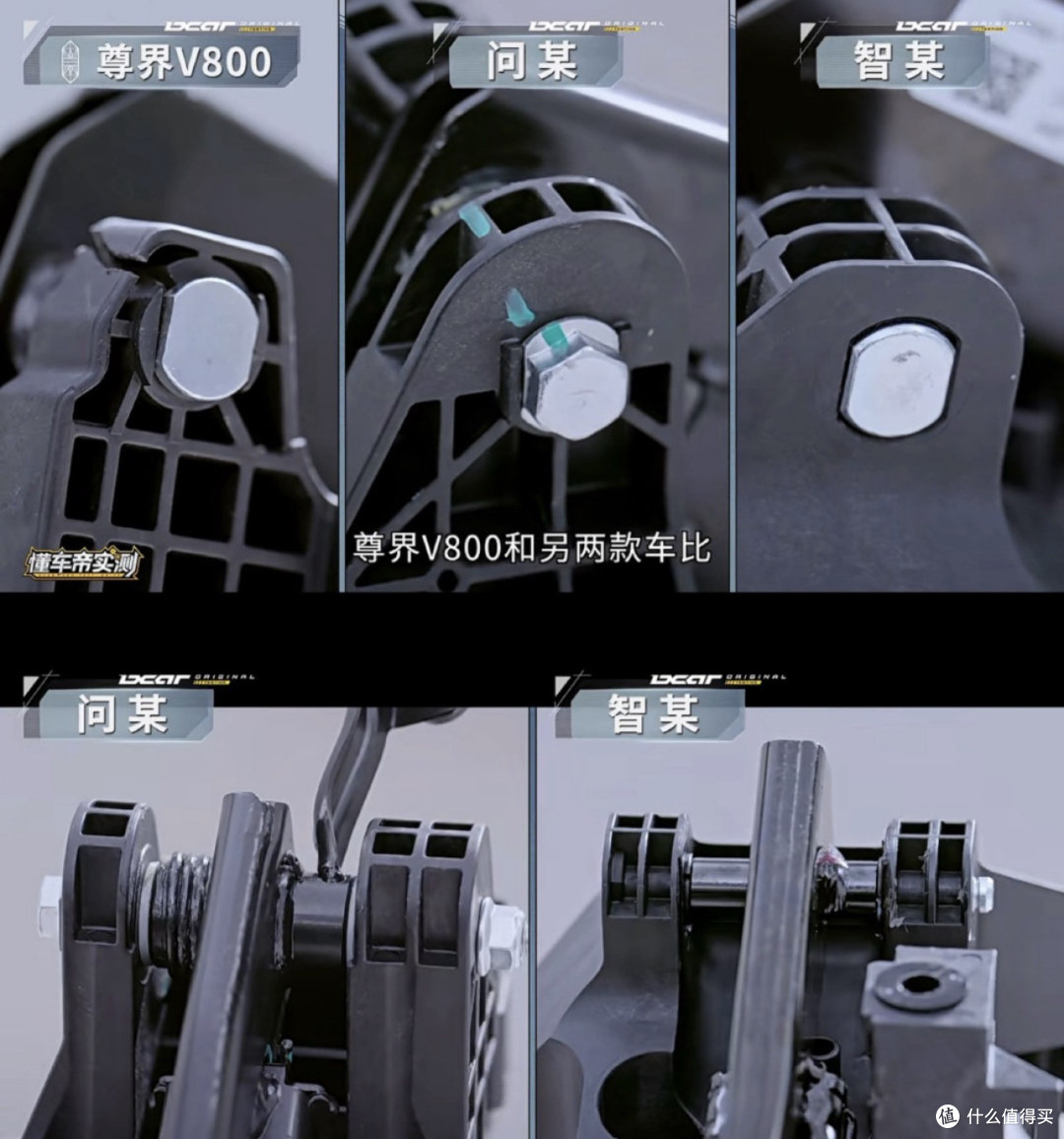 四部门联手锤"速成车":我们要卷“质量”,不要卷“速度”!