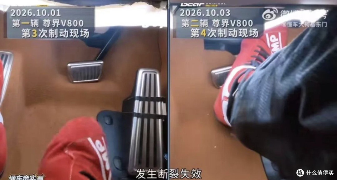 四部门联手锤"速成车":我们要卷“质量”,不要卷“速度”!